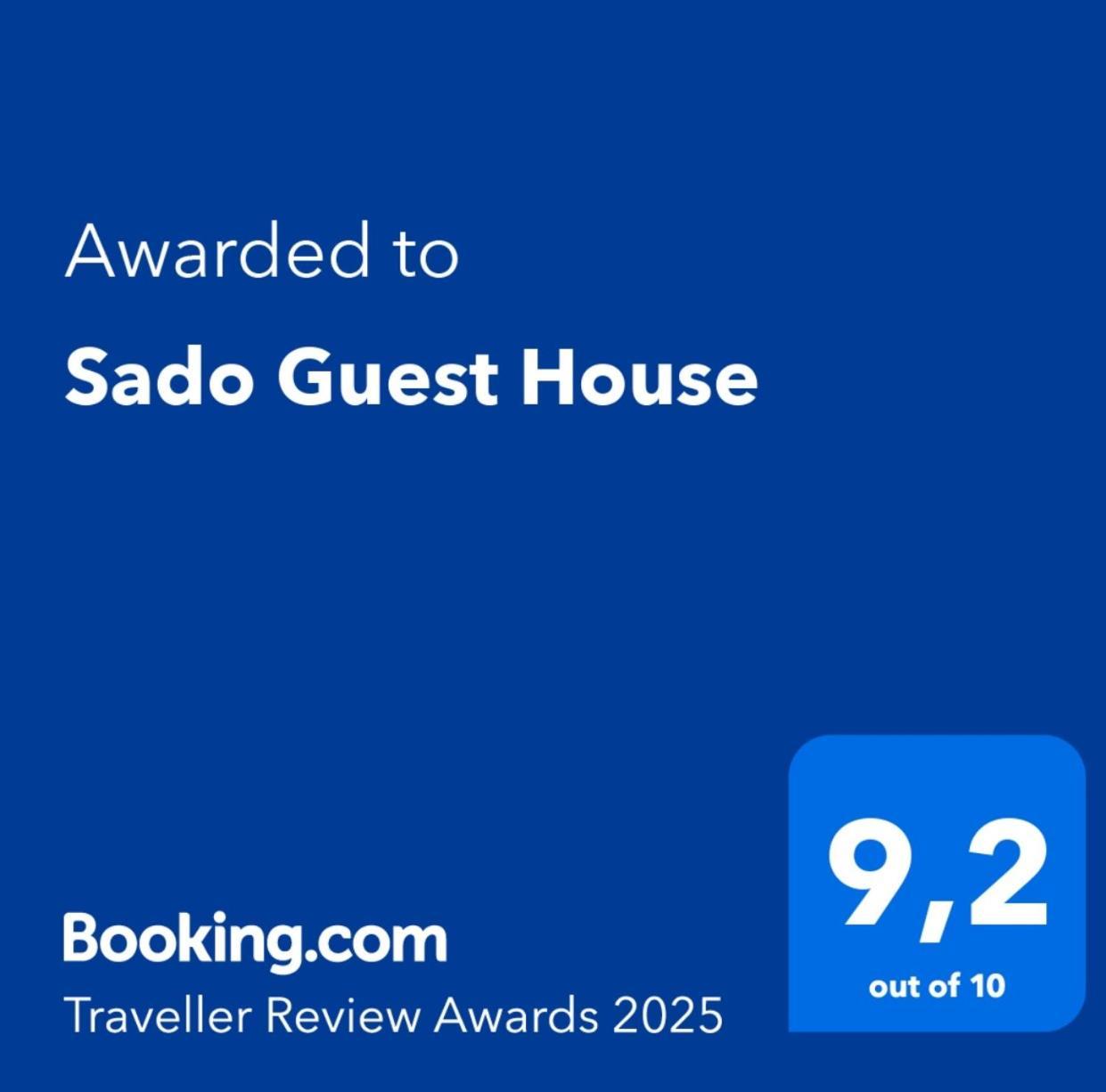 Sado Guest House Alcácer do Sal Εξωτερικό φωτογραφία